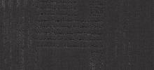 Moquette Annecy ABSOLU